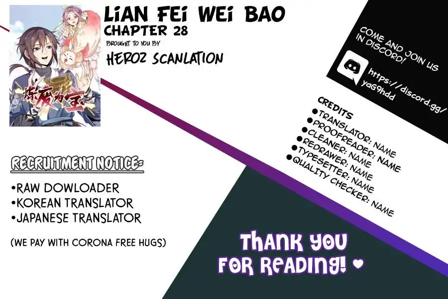 Lian Fei Wei Bao Chapter 28 17